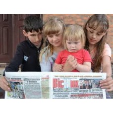 Газета «Вісник Казятінщині»